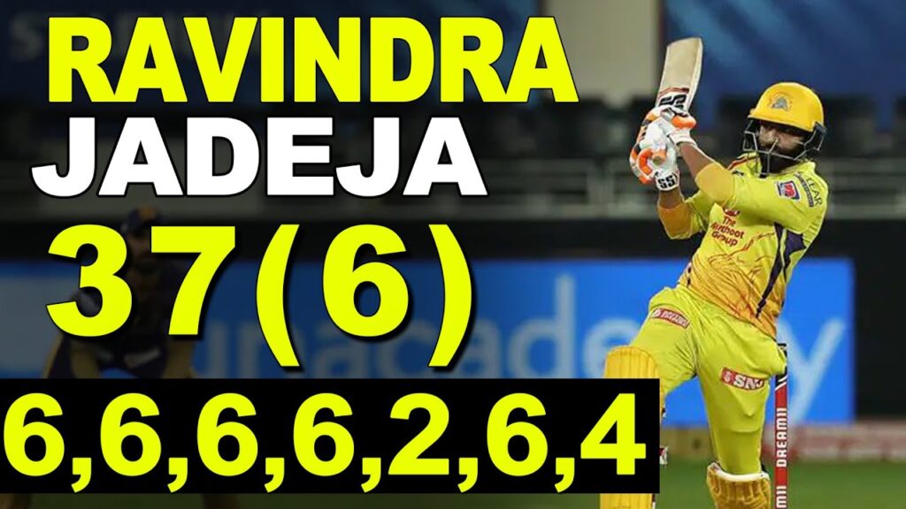 Ravindra Jadeja (IPL में एक ओवर में 5 छक्के लगाने वाले बल्लेबाज)