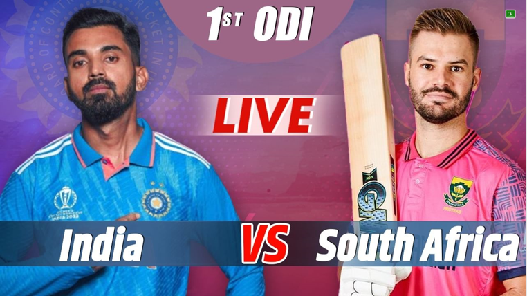 IND vs SA 1st ODI Highlights