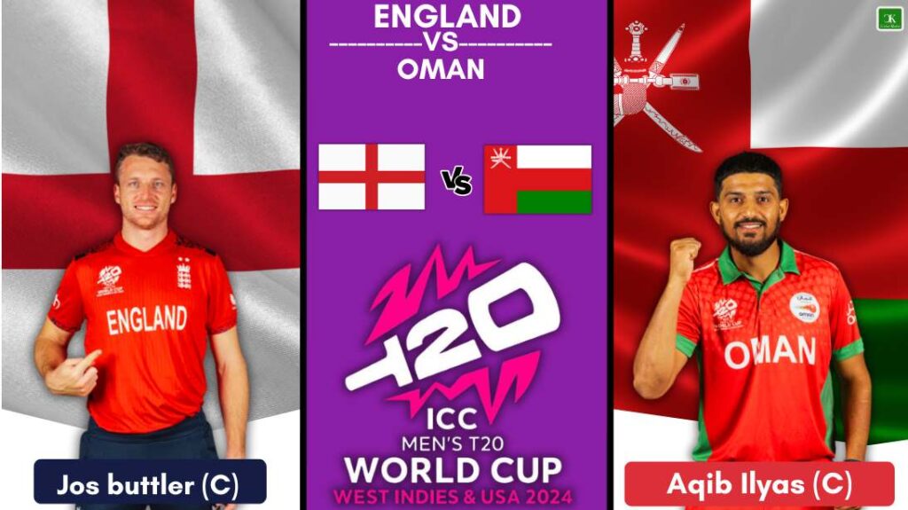 Oman vs England