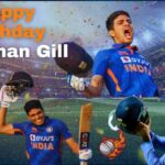 Shubhman Gill Birthday: बर्थडे बॉय गिल ने किए कई बड़े कारनामे, सबसे कम उम्र में बना डाले ये अनोखे रिकॉर्ड